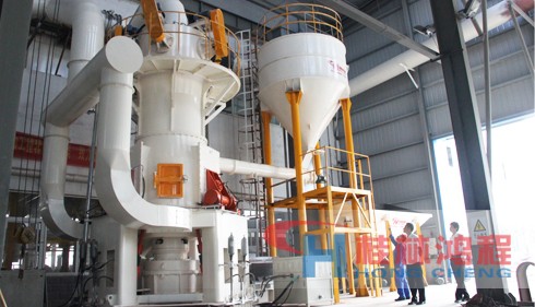 HLMX超細(xì)立式磨粉機 HLMX超細(xì)立式磨粉機