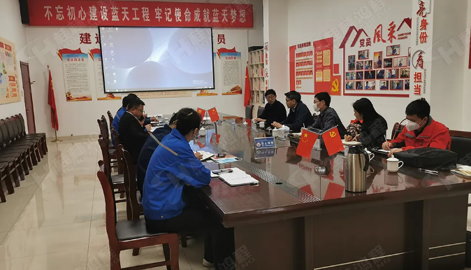 清潔型煤加工生產(chǎn)線(xiàn)客戶(hù)喜迎桂林鴻程總裁容棟國(guó)一行回訪(fǎng)