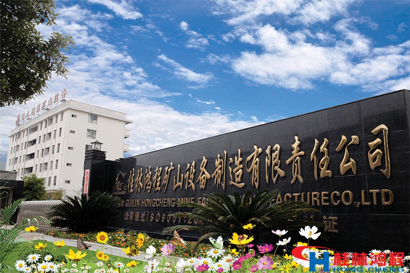 礦渣立磨機廠家新排行榜 磨粉機排行榜 礦渣立磨機廠家新排行榜 磨粉機排行榜