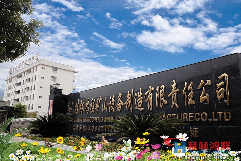 廣西雷蒙磨生產廠家 桂林鴻程 廣西雷蒙磨生產廠家 桂林鴻程