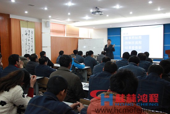 桂林鴻程，磨粉機，工業4.0，中國鑄造協會耐磨鑄件分會秘書長,宋量