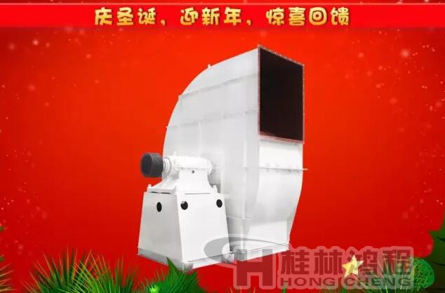 核心競(jìng)爭(zhēng)產(chǎn)品七:風(fēng)機(jī)配套設(shè)備 核心競(jìng)爭(zhēng)產(chǎn)品七:風(fēng)機(jī)配套設(shè)備