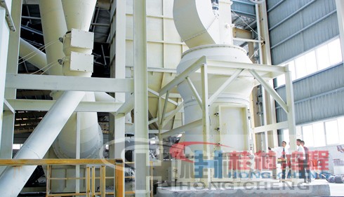 桂林鴻程，新型環保磨粉設備，鋁礬土雷蒙磨，鋁礬土磨粉機，HC系列縱擺式磨粉機，陽泉鋁釩土