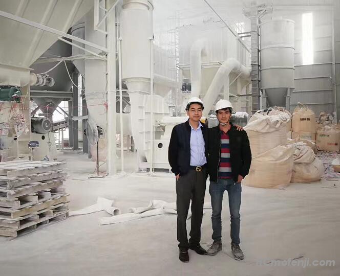 桂林鴻程HCH2395客戶現(xiàn)場 桂林鴻程HCH2395客戶現(xiàn)場