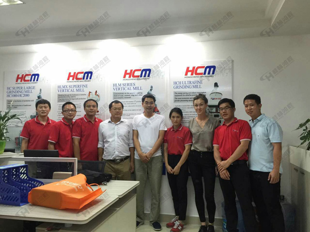 桂林鴻程邀您參加第122屆廣交會 桂林鴻程邀您參加第122屆廣交會