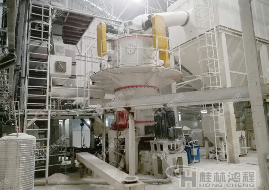 洛礦立磨機現場圖片 洛礦立磨機現場圖片