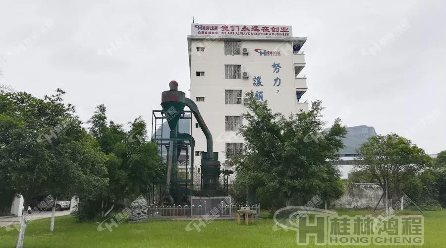 桂林鴻程磨粉機 雷蒙磨粉機 擺式磨粉機 立式磨機 超細環(huán)輥磨 桂林鴻程磨粉機 雷蒙磨粉機 擺式磨粉機 立式磨機 超細環(huán)輥磨 廣東磨粉機