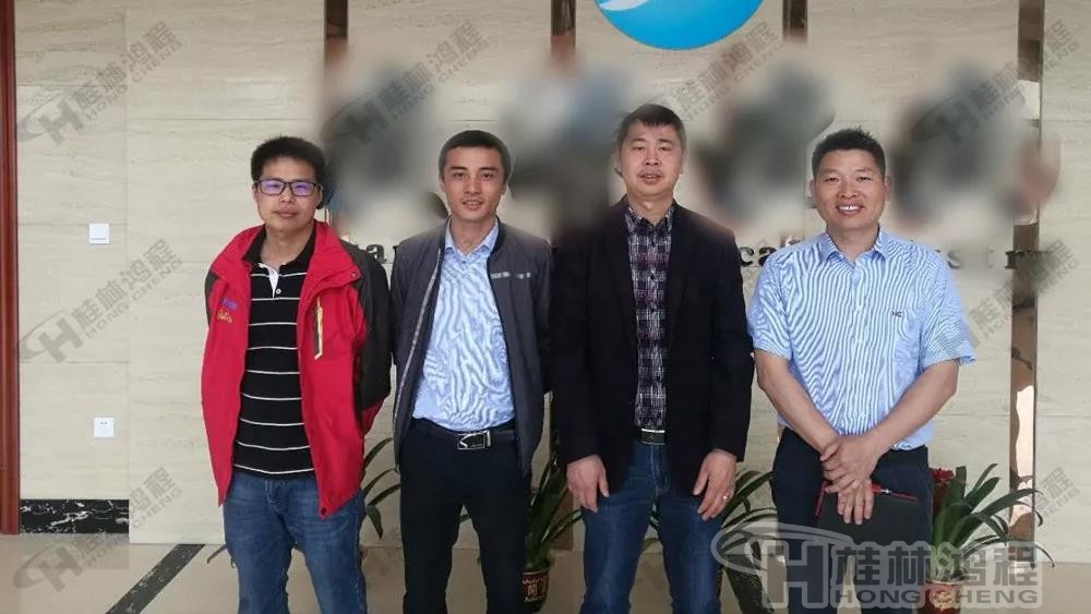 桂林鴻程磨粉機 雷蒙磨粉機 擺式磨粉機 立式磨機 超細環(huán)輥磨 桂林鴻程磨粉機 雷蒙磨粉機 擺式磨粉機 立式磨機 超細環(huán)輥磨 廣東磨粉機