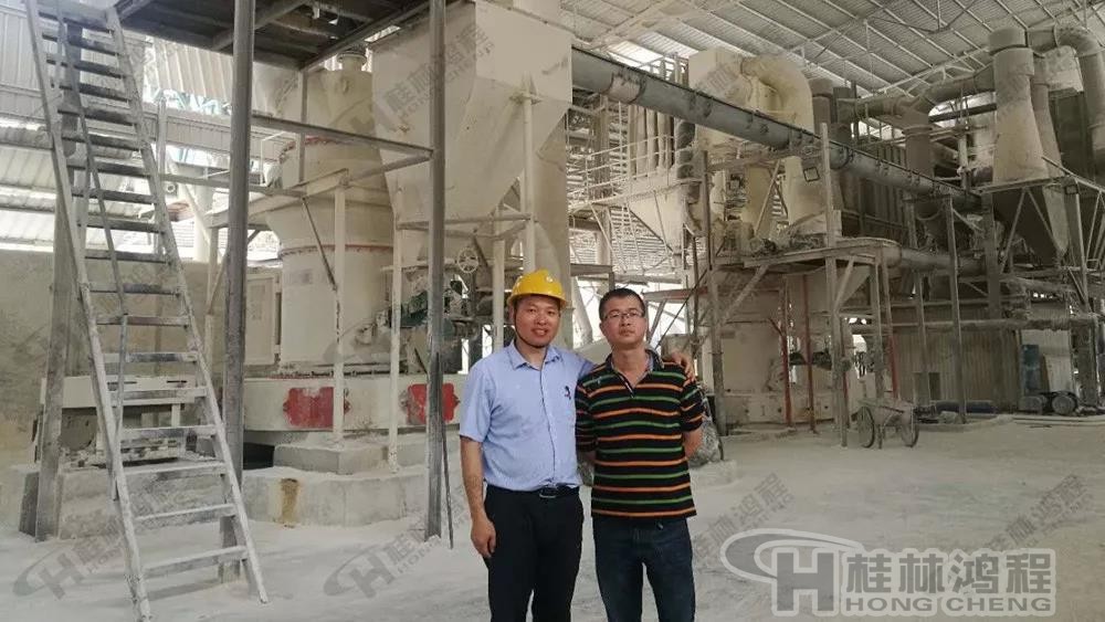 桂林鴻程磨粉機 雷蒙磨粉機 擺式磨粉機 立式磨機 超細環(huán)輥磨 桂林鴻程磨粉機 雷蒙磨粉機 擺式磨粉機 立式磨機 超細環(huán)輥磨 廣東磨粉機