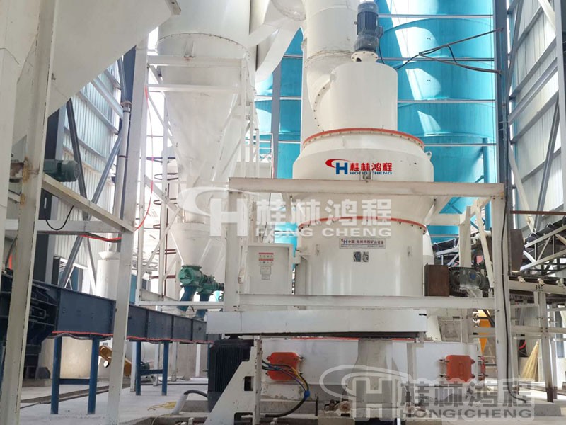 水泥熟料雷蒙磨機 hc1700水泥熟料雷蒙磨機