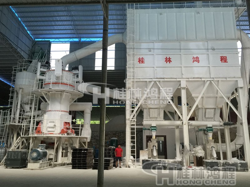 HLMX水泥熟料超細微粉磨 超細立磨機 HLMX1100水泥熟料超細微粉磨 超細立磨機