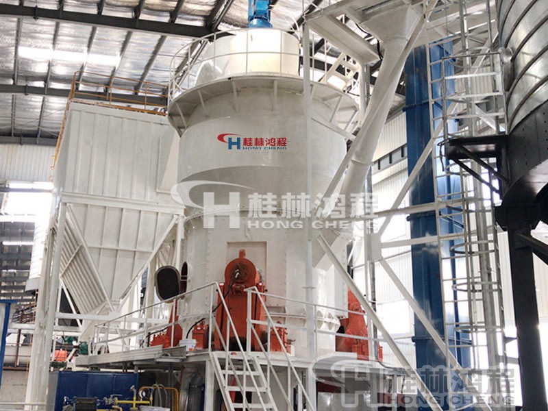 桂林鴻程電石渣制納米碳酸鈣生產(chǎn)線HLM2400立磨 桂林鴻程電石渣制納米碳酸鈣生產(chǎn)線HLM2400立磨
