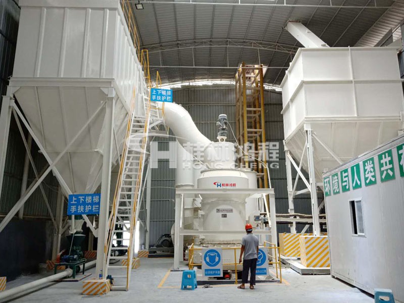 桂林鴻程縱擺式磨粉機HC1700擺式雷蒙磨粉機 桂林鴻程縱擺式磨粉機HC1700擺式雷蒙磨粉機