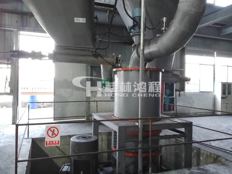 桂林鴻程竹炭超細(xì)磨粉機HCH780環(huán)輥磨粉機浙江客戶生產(chǎn)線 桂林鴻程竹炭超細(xì)磨粉機HCH780環(huán)輥磨粉機浙江客戶生產(chǎn)線