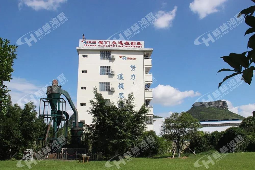 桂林鴻程磨粉機(jī)廠家 桂林鴻程磨粉機(jī)廠家