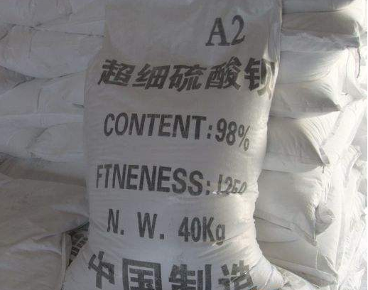 超細硫酸鋇1250目 超細硫酸鋇1250目