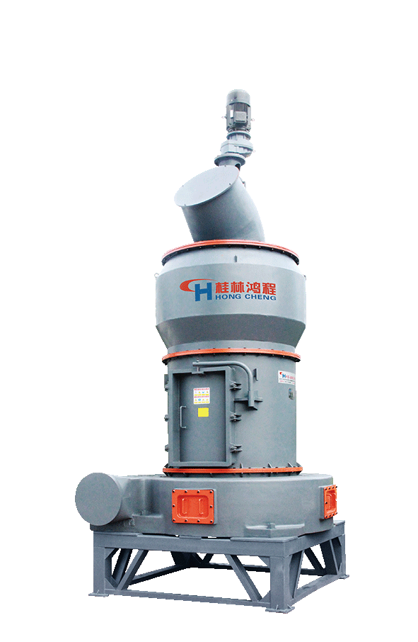 縱擺磨粉機，縱擺磨粉機結構，縱擺磨粉機原理，縱擺系列磨粉機，桂林鴻程縱擺磨粉機，擺式磨粉機，磨粉機廠家