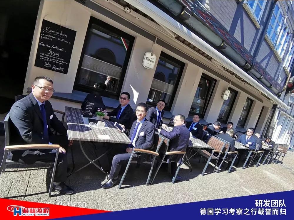 磨粉機(jī)廠家桂林鴻程研發(fā)團(tuán)隊(duì)赴德國(guó)學(xué)習(xí)考察滿載而歸 磨粉機(jī)廠家桂林鴻程研發(fā)團(tuán)隊(duì)赴德國(guó)學(xué)習(xí)考察滿載而歸
