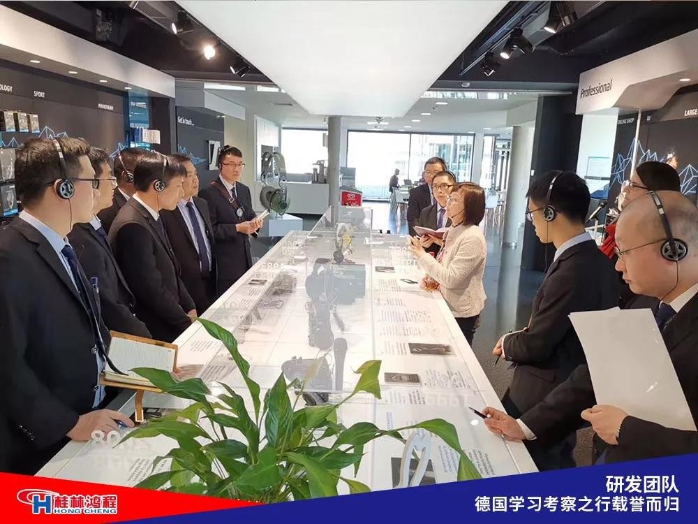 磨粉機(jī)廠家桂林鴻程研發(fā)團(tuán)隊(duì)赴德國(guó)學(xué)習(xí)考察滿載而歸 磨粉機(jī)廠家桂林鴻程研發(fā)團(tuán)隊(duì)赴德國(guó)學(xué)習(xí)考察滿載而歸