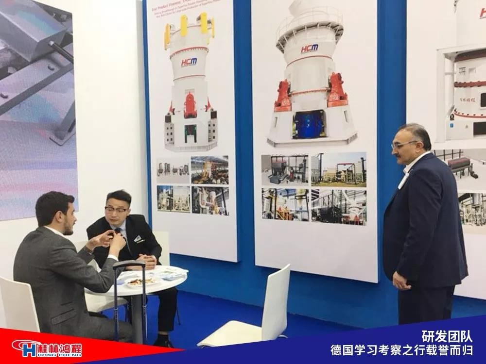 磨粉機(jī)廠家桂林鴻程研發(fā)團(tuán)隊(duì)赴德國(guó)學(xué)習(xí)考察滿載而歸 磨粉機(jī)廠家桂林鴻程研發(fā)團(tuán)隊(duì)赴德國(guó)學(xué)習(xí)考察滿載而歸