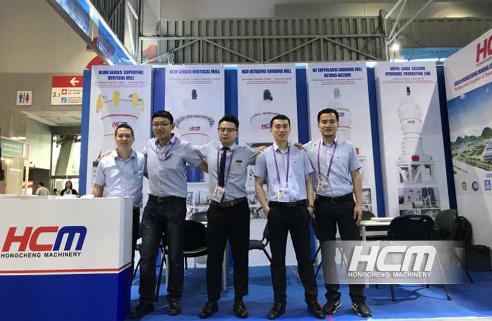 磨粉機廠桂林鴻程實力亮相第125屆廣交會隆重開幕！