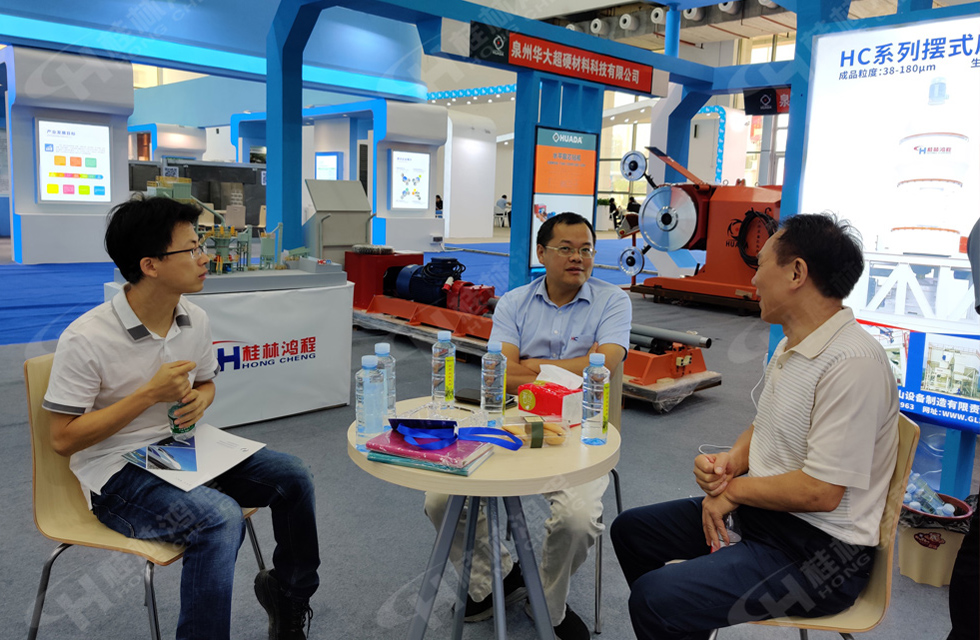 桂林鴻程榮耀亮相第三屆中國(賀州)石材?碳酸鈣展覽會 桂林鴻程榮耀亮相第三屆中國(賀州)石材?碳酸鈣展覽會