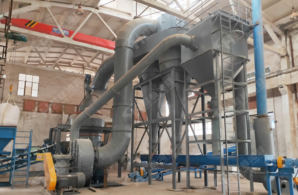 HC縱擺式磨粉機精彩客戶現場,速來圍觀! HC縱擺式磨粉機精彩客戶現場,速來圍觀!