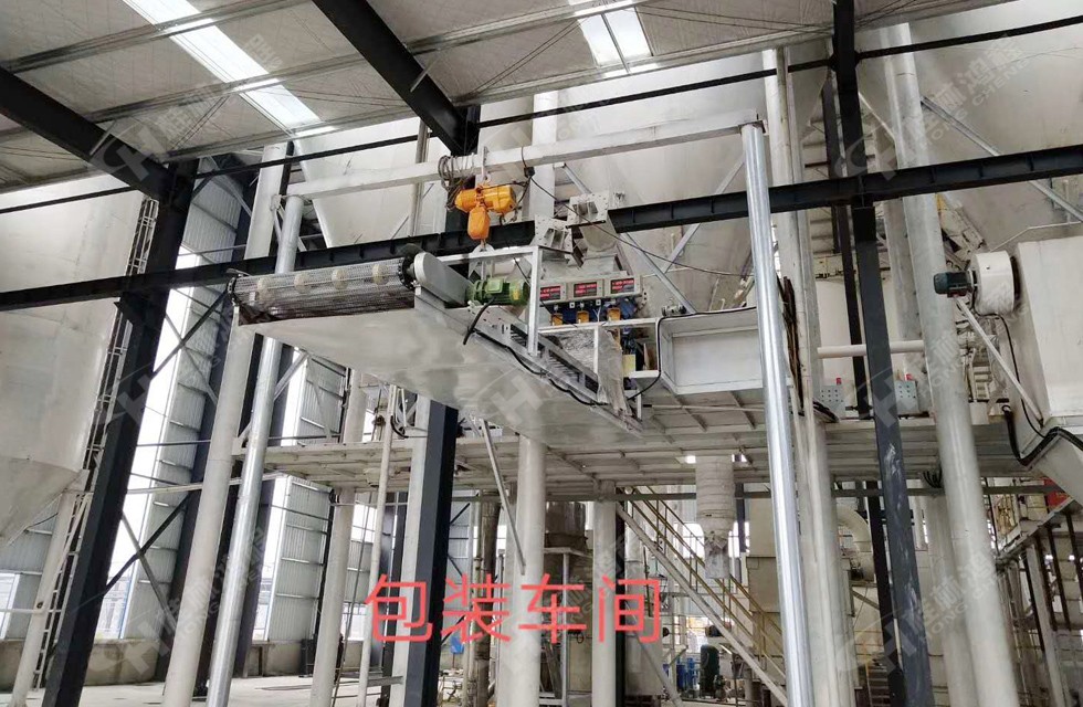 桂林鴻程湖南客戶HC大型石灰深加工生產(chǎn)線現(xiàn)場(chǎng) 粉體包裝車(chē)間
