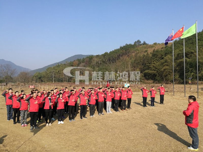 江蘇氫氧化鈣設(shè)備生產(chǎn)廠家桂林鴻程常駐江蘇辦事處 江蘇氫氧化鈣設(shè)備生產(chǎn)廠家桂林鴻程常駐江蘇辦事處