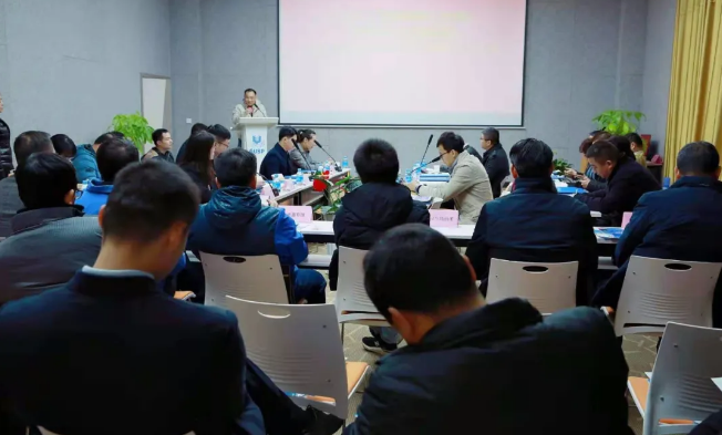 2020年廣西碳酸鈣行業(yè)協(xié)會(huì)產(chǎn)學(xué)研融資對(duì)接座談會(huì) 2020年廣西碳酸鈣行業(yè)協(xié)會(huì)產(chǎn)學(xué)研融資對(duì)接座談會(huì)