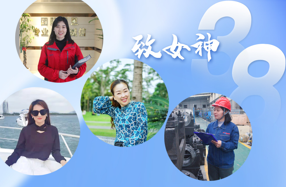 【3.8女神節】她們脫下工裝，驚艷了時光……