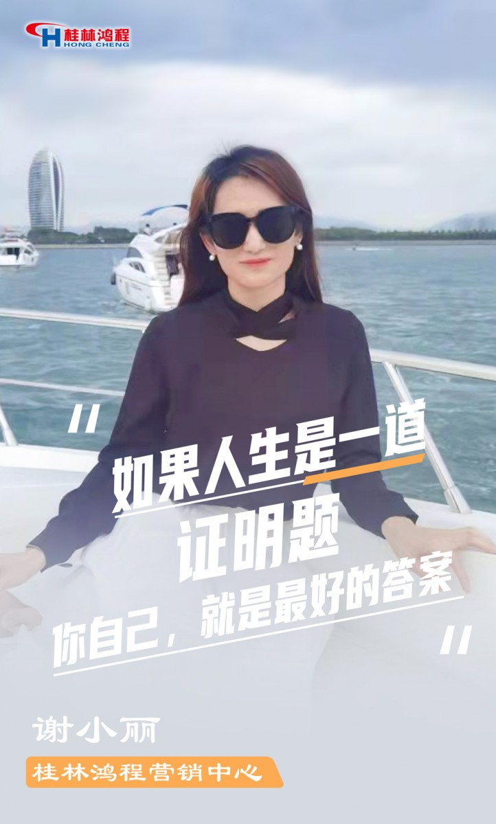 【3.8女神節】她們脫下工裝，驚艷了時光……