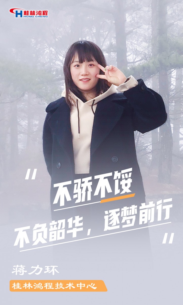 【3.8女神節】她們脫下工裝，驚艷了時光……