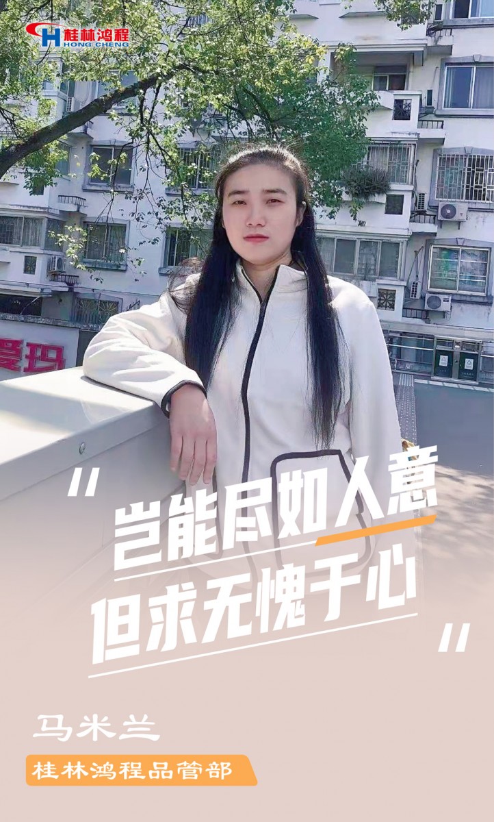 【3.8女神節】她們脫下工裝，驚艷了時光……