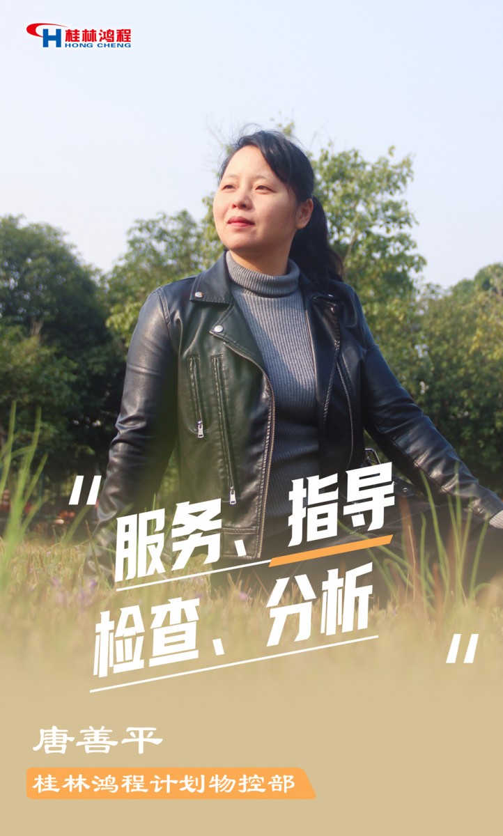 【3.8女神節】她們脫下工裝，驚艷了時光……