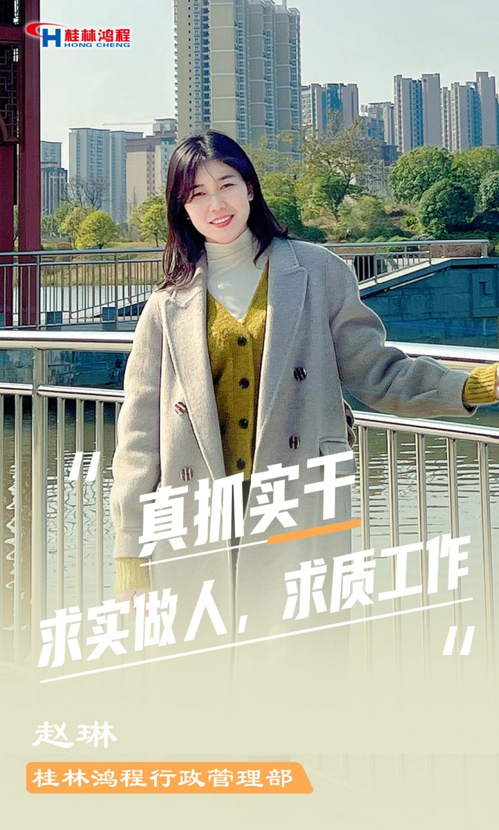 【3.8女神節】她們脫下工裝，驚艷了時光……