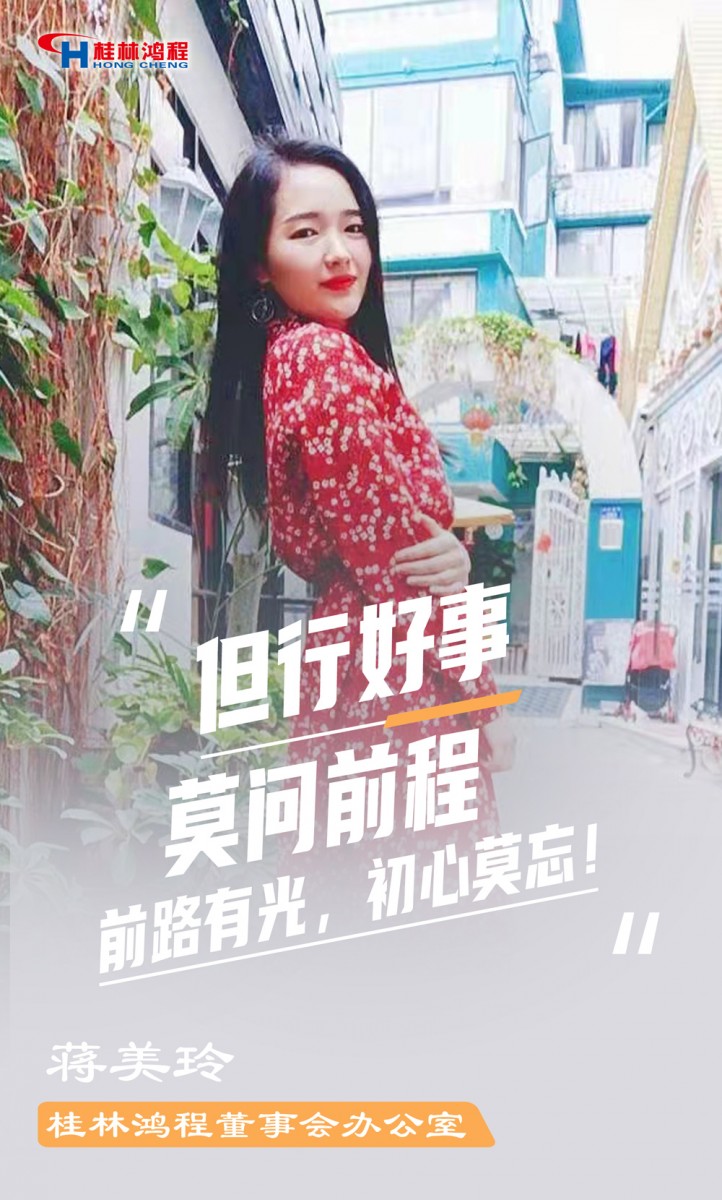 【3.8女神節】她們脫下工裝，驚艷了時光……