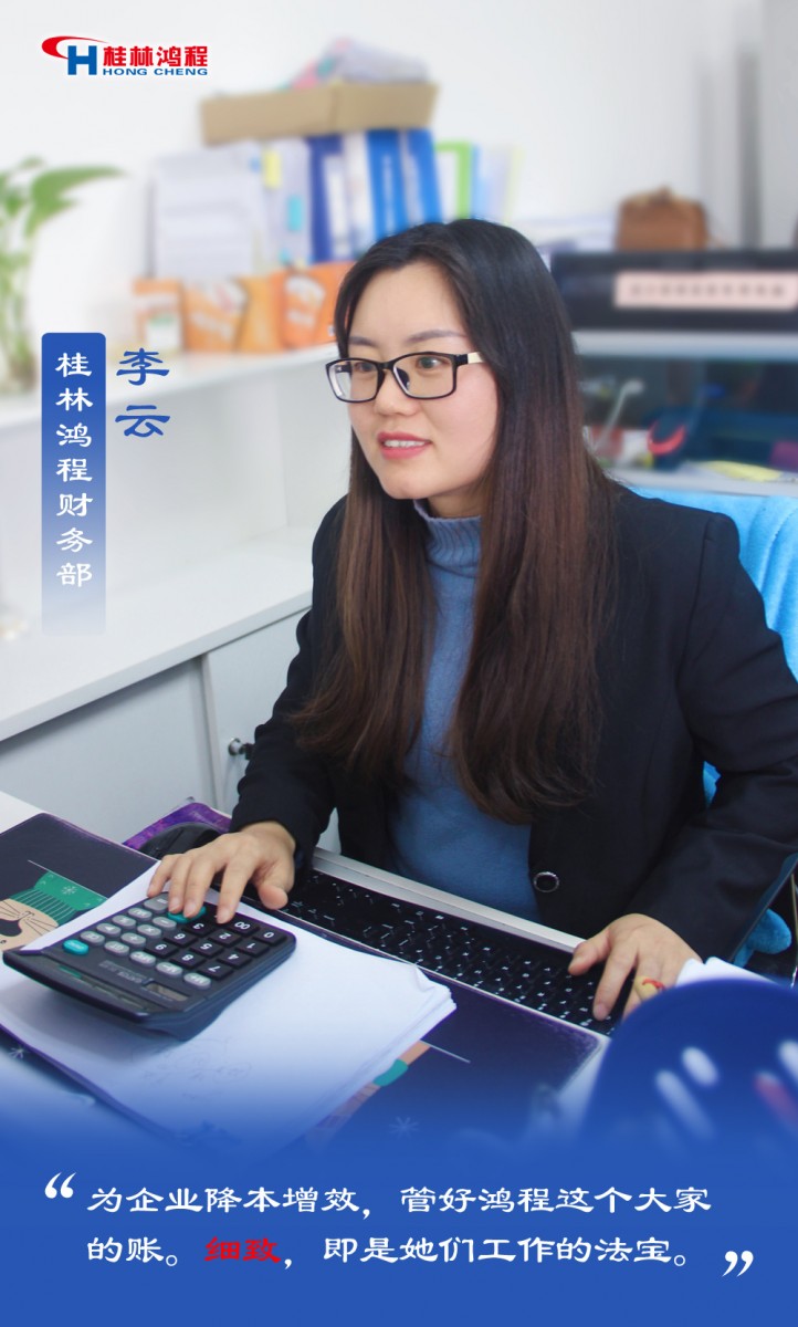 【3.8女神節】她們脫下工裝，驚艷了時光……