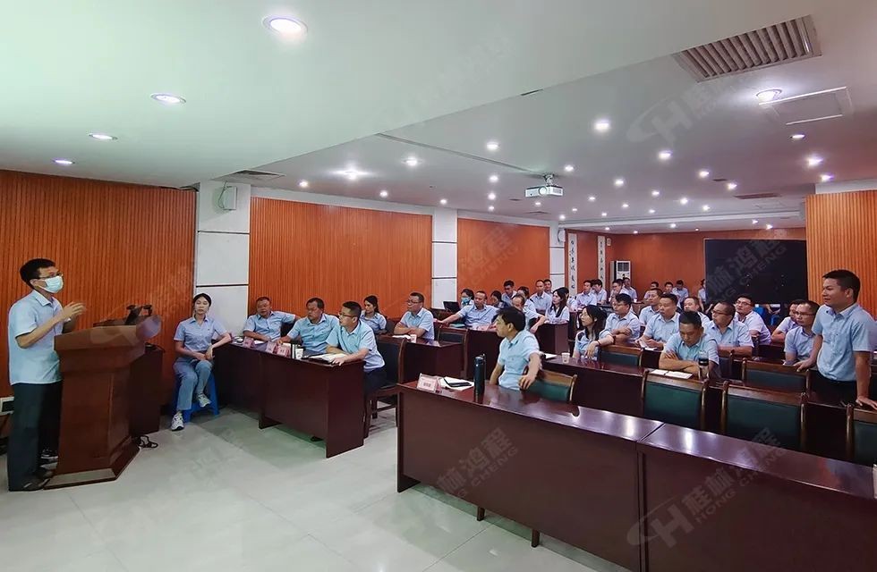 再創(chuàng)輝煌!桂林鴻程礦山設(shè)備磨粉機(jī)2022銷售大會圓滿召開 再創(chuàng)輝煌!桂林鴻程礦山設(shè)備磨粉機(jī)2022銷售大會圓滿召開