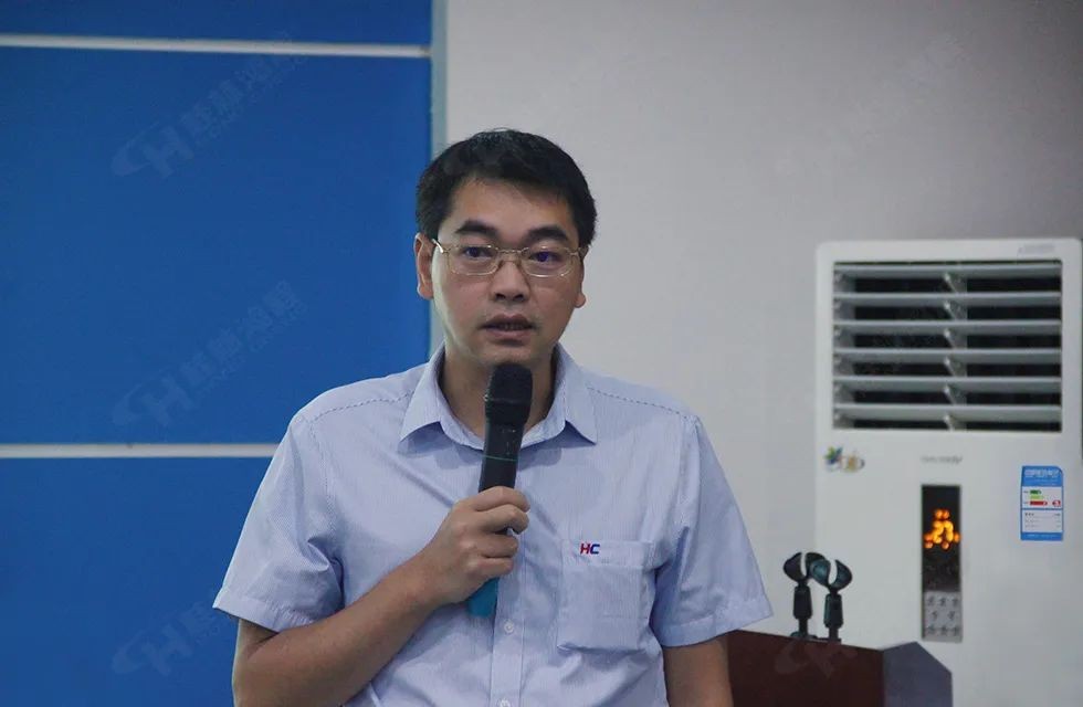 再創(chuàng)輝煌!桂林鴻程礦山設(shè)備磨粉機(jī)2022銷售大會圓滿召開 再創(chuàng)輝煌!桂林鴻程礦山設(shè)備磨粉機(jī)2022銷售大會圓滿召開