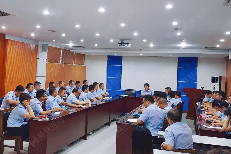 再創(chuàng)輝煌!桂林鴻程礦山設(shè)備磨粉機(jī)2022銷售大會圓滿召開 再創(chuàng)輝煌!桂林鴻程礦山設(shè)備磨粉機(jī)2022銷售大會圓滿召開